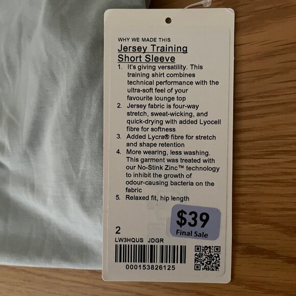 Lululemon Jersey Training Short-Sleeve Shirt - Picture 3 of 4